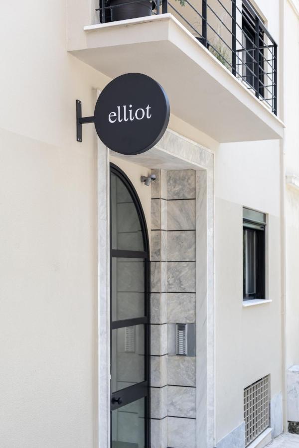 Apartament Elliot Neapoli, Ateny Zewnętrze zdjęcie